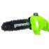 Кусторез аккумуляторный для кустарников Greenworks G40PSH 40 В без АКБ и ЗУ (1303907)