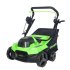 Скарификатор-аэратор аккумуляторный Greenworks GD40SC38II 750 Вт без АКБ и ЗУ (2517607)