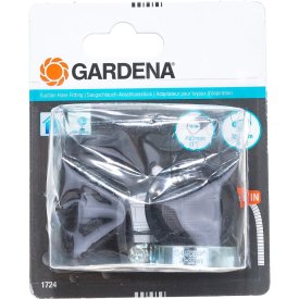 Коннектор для заборного шланга Gardena 01724-20.000.00