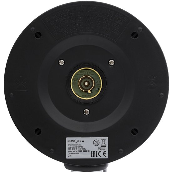 Электрический чайник Krona Stahl Black 1,7 л черный
