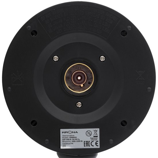 Электрический чайник Krona Digitaler Inox 1,7 л хром