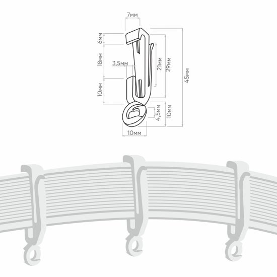 Карниз потолочный пластмассовый однорядный гибкий Лайт 350 см черный