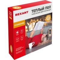 Двухжильный теплый пол в стяжку REXANT RND -10-150