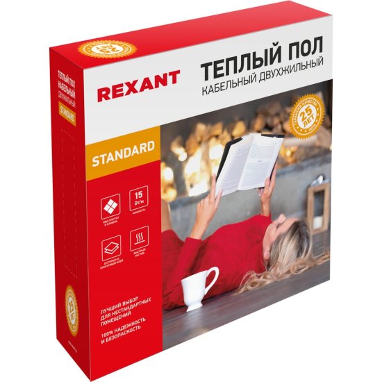 Двухжильный теплый пол в стяжку REXANT RND -10-150