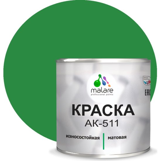 Краска для дорожной разметки MALARE АК-511