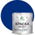 Краска для дорожной разметки MALARE АК-511