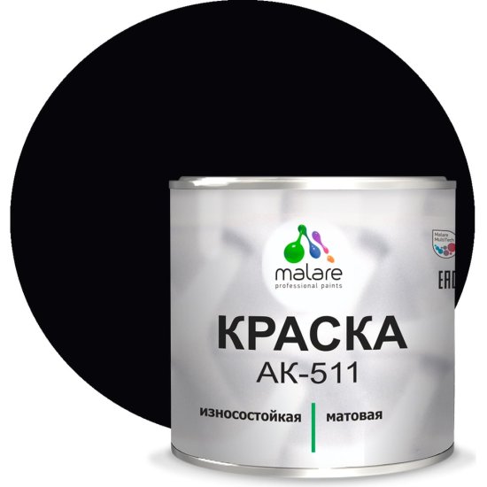 Краска для дорожной разметки MALARE АК-511