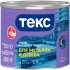 Эмаль алкидная для металла и дерева Текс ПФ-115 ОПТИМУМ