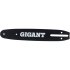 Направляющая панель Gigant GTSL-05-20