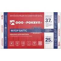 Теплозвукоизоляционная плита RWL ФЛОР БАТТС