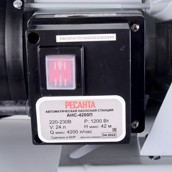 Насосная станция Ресанта АНС-4200П 70 л/мин (77/1/4)