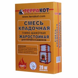 Смесь кладочная для печей и каминов Терракот серая 20 кг