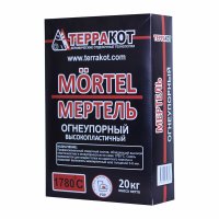 Смесь кладочная для печей и каминов Терракот Мертель серая 20 кг
