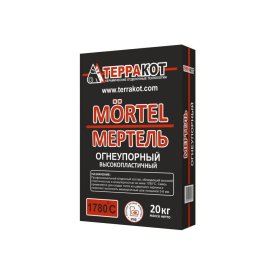 Смесь кладочная для печей и каминов Терракот Мертель серая 20 кг