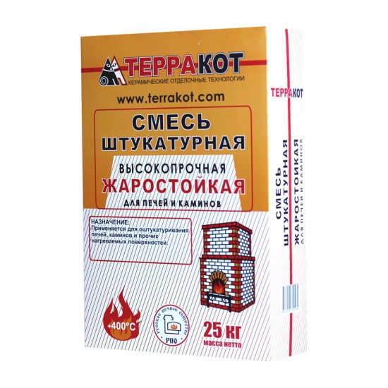 Штукатурка для печей и каминов Терракот серая 25 кг
