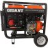Дизельный трехфазный генератор Gigant GDGL-7000-3E