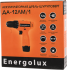 Дрель-шуруповерт аккумуляторная Energolux ДА-12ЛМ/1, 12 В Li-ion 1.5 Ач
