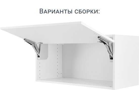 Кухонный шкаф навесной 80x38x35 см KONSENSA ЛДСП цвет белый