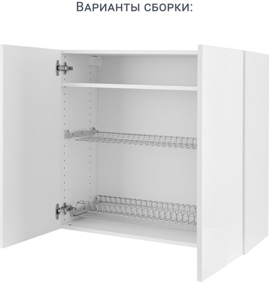 Кухонный шкаф навесной 80x77x35 см KONSENSA ЛДСП цвет белый