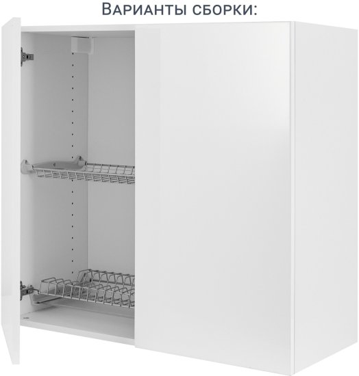 Кухонный шкаф навесной 80x77x35 см KONSENSA ЛДСП цвет белый