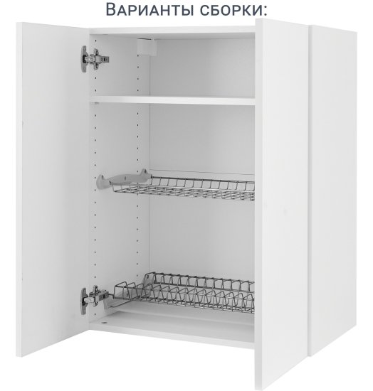 Кухонный шкаф навесной 60x77x35 см KONSENSA ЛДСП цвет белый