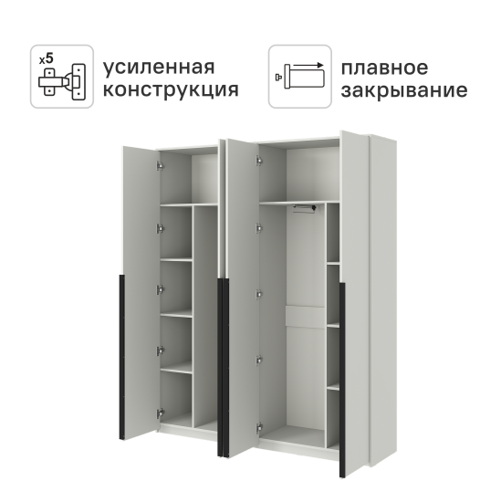 Шкаф распашной Бергамо с 4 дверями 180x220x46.6 см ЛДСП цвет белый