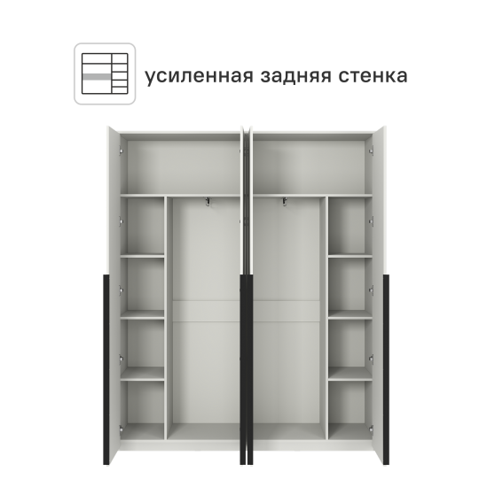 Шкаф распашной Бергамо с 4 дверями 180x220x46.6 см ЛДСП цвет белый