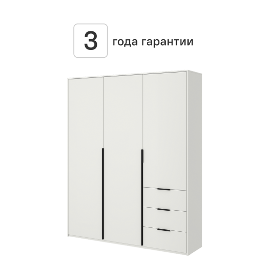 Шкаф распашной Бергамо с 3 дверями 180x220x46.6 см ЛДСП цвет белый