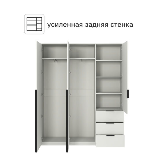 Шкаф распашной Бергамо с 3 дверями 180x220x46.6 см ЛДСП цвет белый