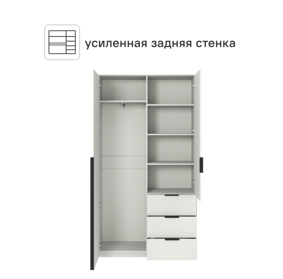 Шкаф распашной Бергамо с 2 дверями 120x220x46.6 см ЛДСП цвет белый