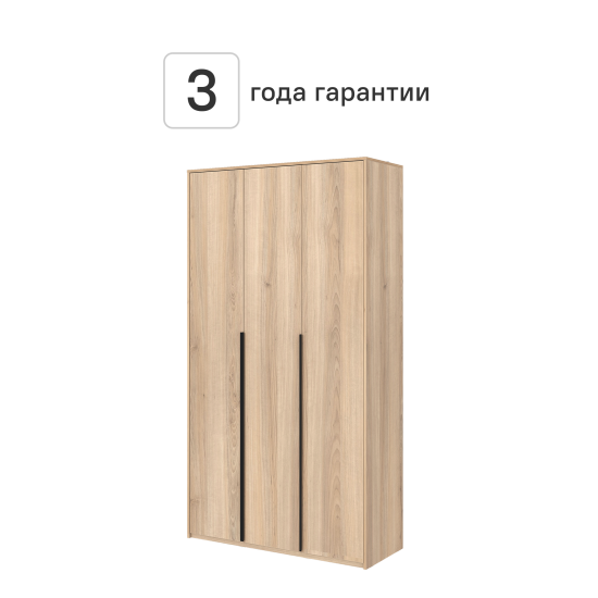 Шкаф распашной Бергамо с 3 дверями 120x220x46.6 см ЛДСП цвет дуб комано