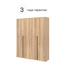 Шкаф распашной Бергамо с 4 дверями 180x220x46.6 см ЛДСП цвет дуб комано