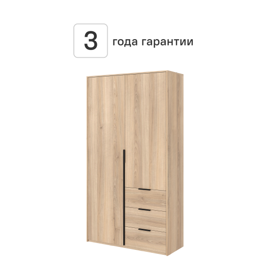 Шкаф распашной Бергамо с 2 дверями 120x220x46.6 см ЛДСП цвет дуб комано