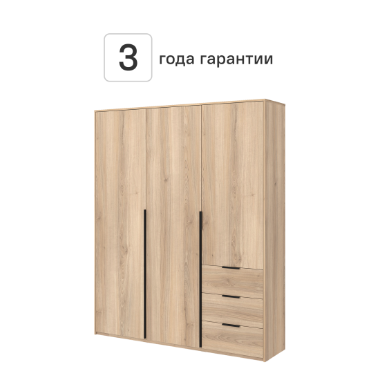 Шкаф распашной Бергамо с 3 дверями 180x220x46.6 см ЛДСП цвет дуб комано