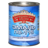 Эмаль Царицынские краски ПФ 115