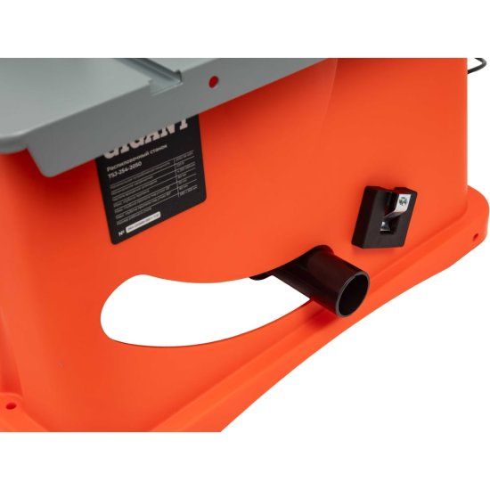 Распиловочный станок Gigant TSJ-254-2050-S