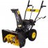 Снегоуборщик Huter SGC 6.5