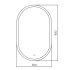 Зеркало с подсветкой овальное 80х50 см с сенсорным включением Silver Mirrors Vero (LED-00003104)