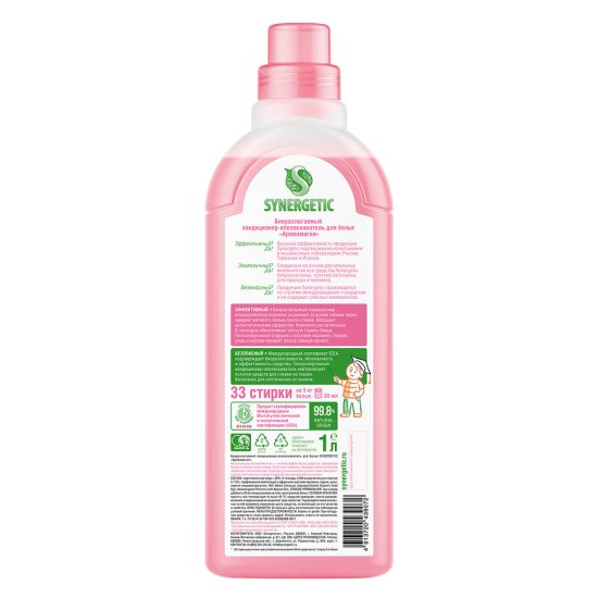 Кондиционер Synergetic Аромамагия для белья 1 л