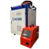 Аппарат лазерной сварки KDM CM-2000