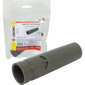 Адаптер-переходник для беспроводного пылесоса Dyson, для аксессуаров с диаметром 32 мм OZONE DCA-02