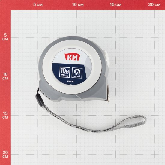 Рулетка КМ с автостопом магнитная 10 м x 25 мм