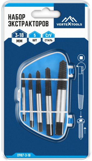 Набор экстрактора Vertextools 0987-3-18, 3 шт.