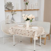 Скатерть Кофе 135x110 см цвет бежевый