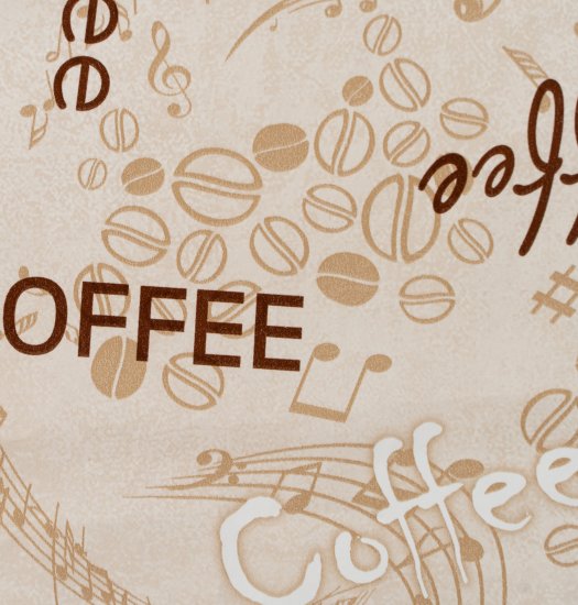 Скатерть Кофе 135x110 см цвет бежевый