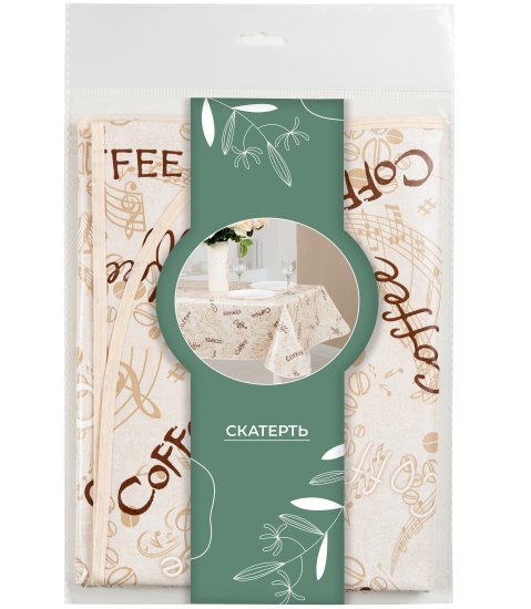 Скатерть Кофе 135x110 см цвет бежевый