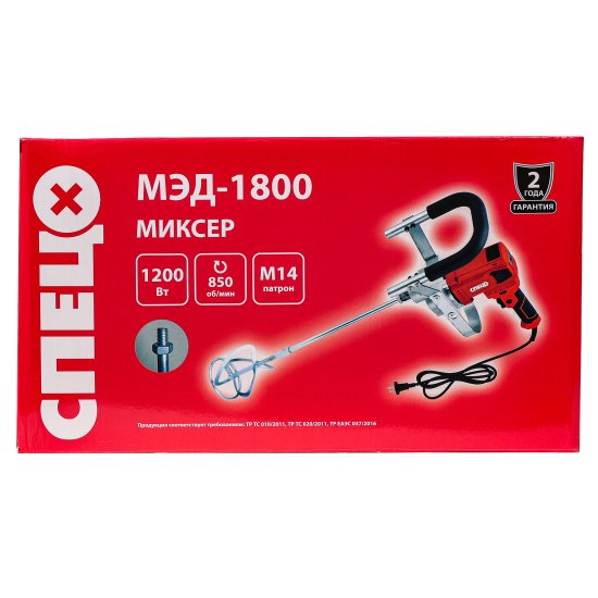 Миксер строительный сетевой Спец МЭД-1800, 1200 Вт