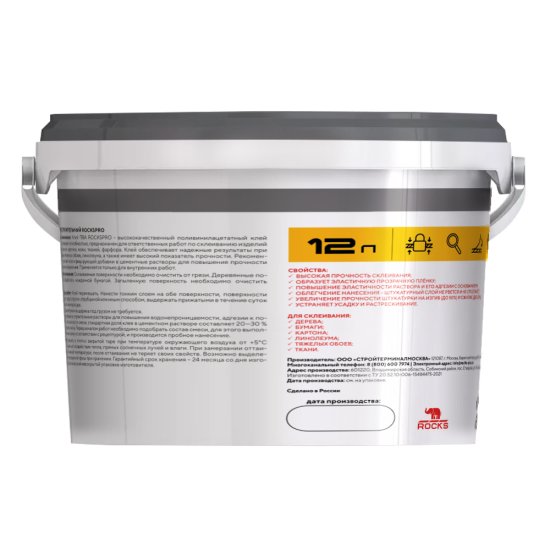 Клей ПВА строительный Rocks Pro 12 л
