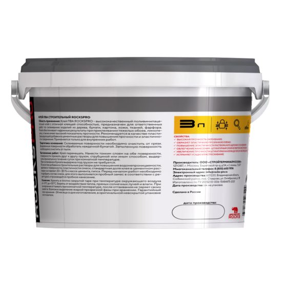 Клей ПВА строительный Rocks Pro 3 л