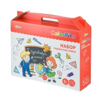 Школьный набор №1 School Colorpics